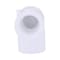 Charlotte Pipe And Foundry Charlotte Pipe Schedule 40 1/2 in. Slip X 1/2 in. D FPT PVC Elbow 1 pk PVC 02301 0600 - alternate 3
